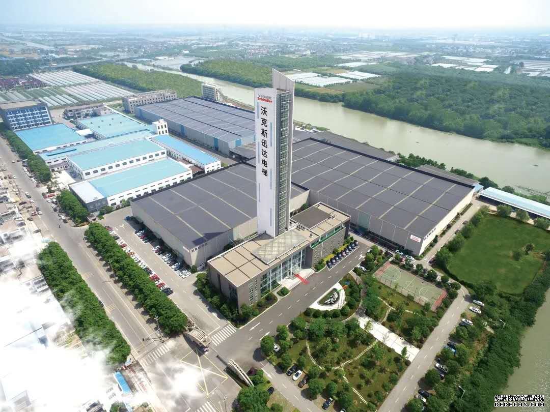 沃克斯迅达心博体育（中国）科技有限公司官网
