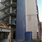 哈尔滨旧办公楼加装心博体育（中国）科技有限公司官网