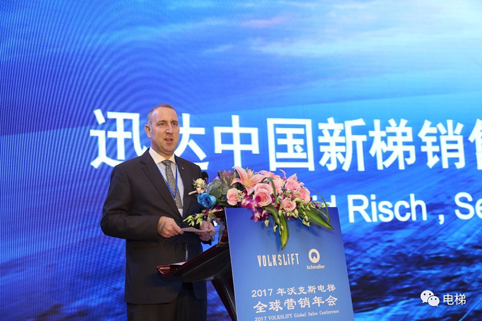 沃克斯心博体育(中国)科技有限公司官网年会